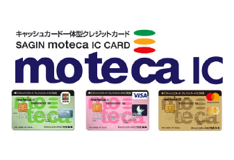 moteca（モテカ）カード