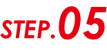 step05