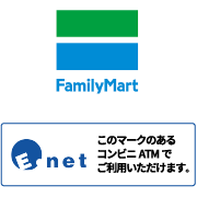 FamilyMart E-net銀行