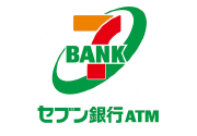セブン銀行ATM