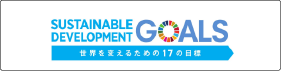 SDGs