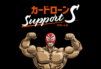 カードローン Support S