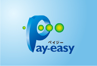 Pay-easy（ペイジー）口座振替受付サービス